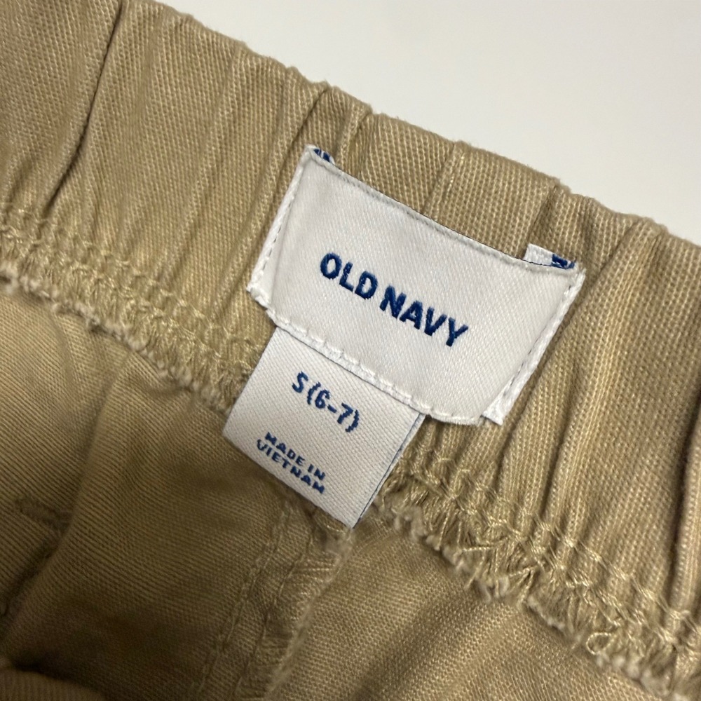 Old Navy Boys Khaki Chino Shorts Built-In Flex Elastic Waist Tan Size S 6-7 NEW - Picture 5 of 5